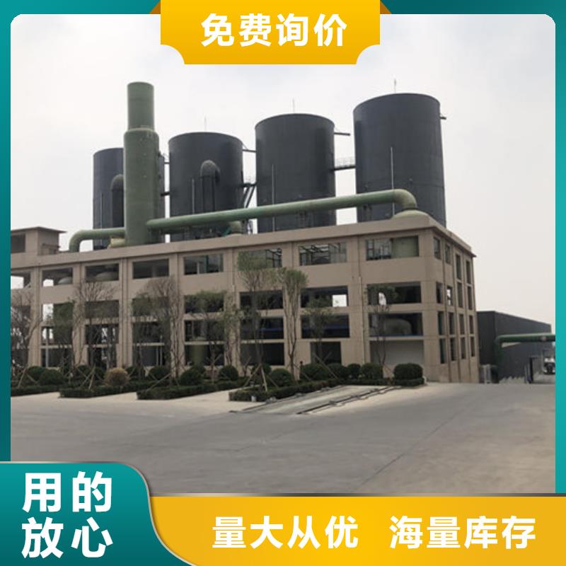工业葡萄糖报价