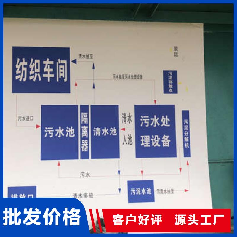 工业葡萄糖一一糖业公司