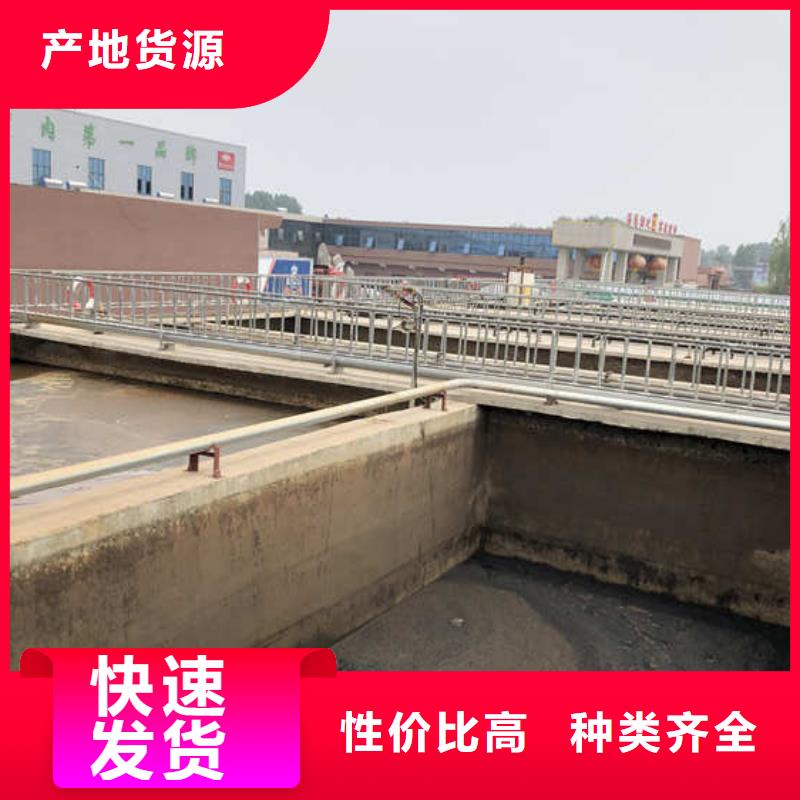 工业葡萄糖一一糖业公司