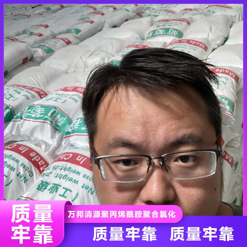 工业葡萄糖厂家