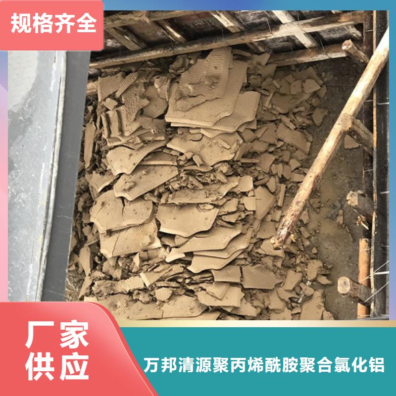 葡萄糖碳源一一糖业公司