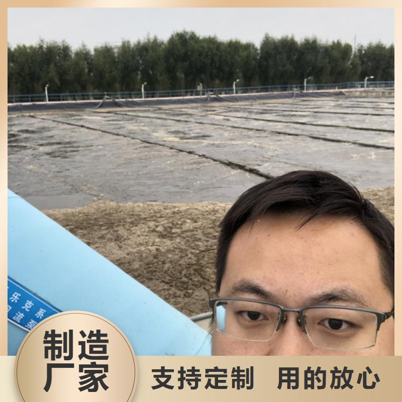 生化葡萄糖