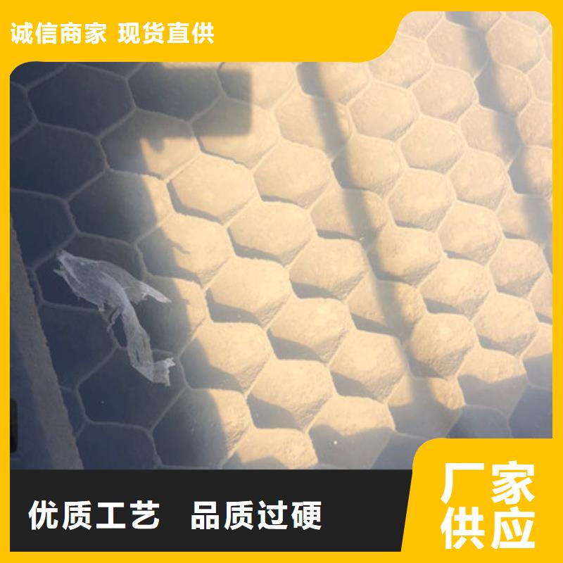 生化葡萄糖
