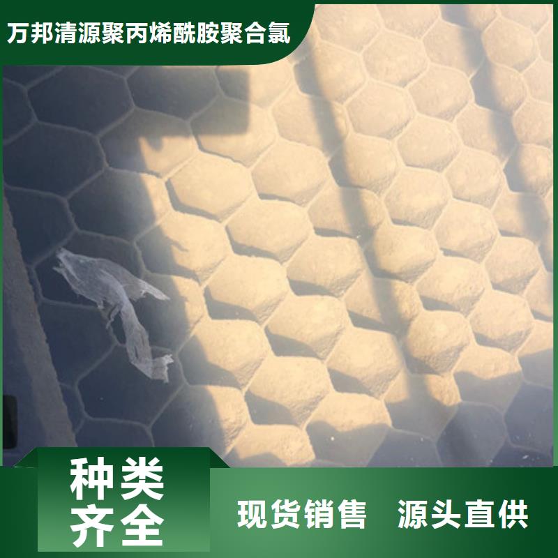 食品级葡萄糖报价