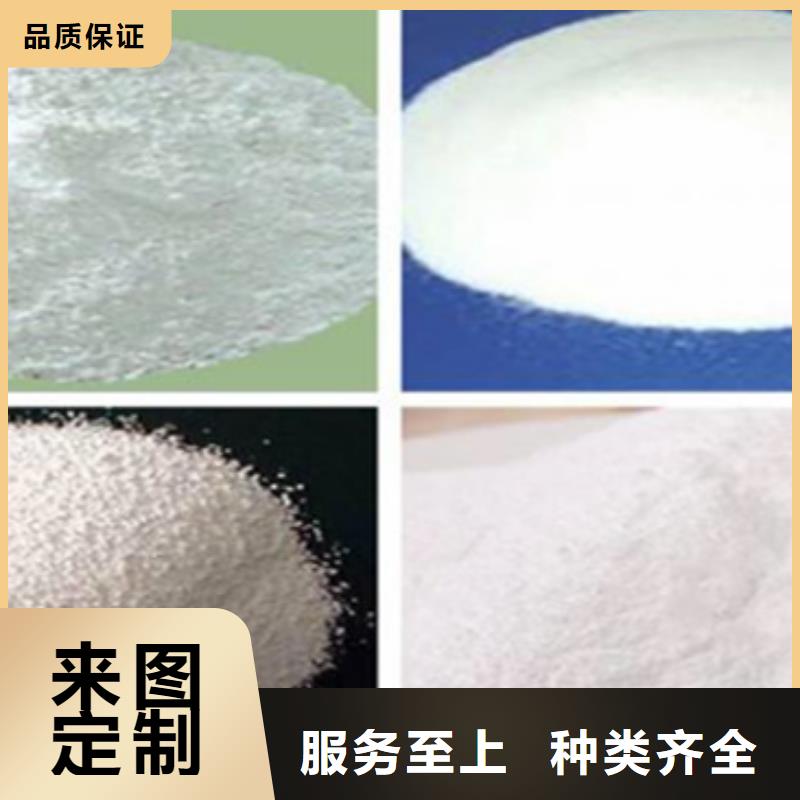 生化葡萄糖