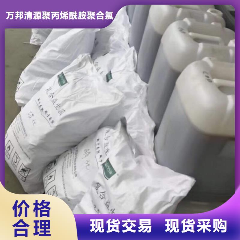 工业葡萄糖价格