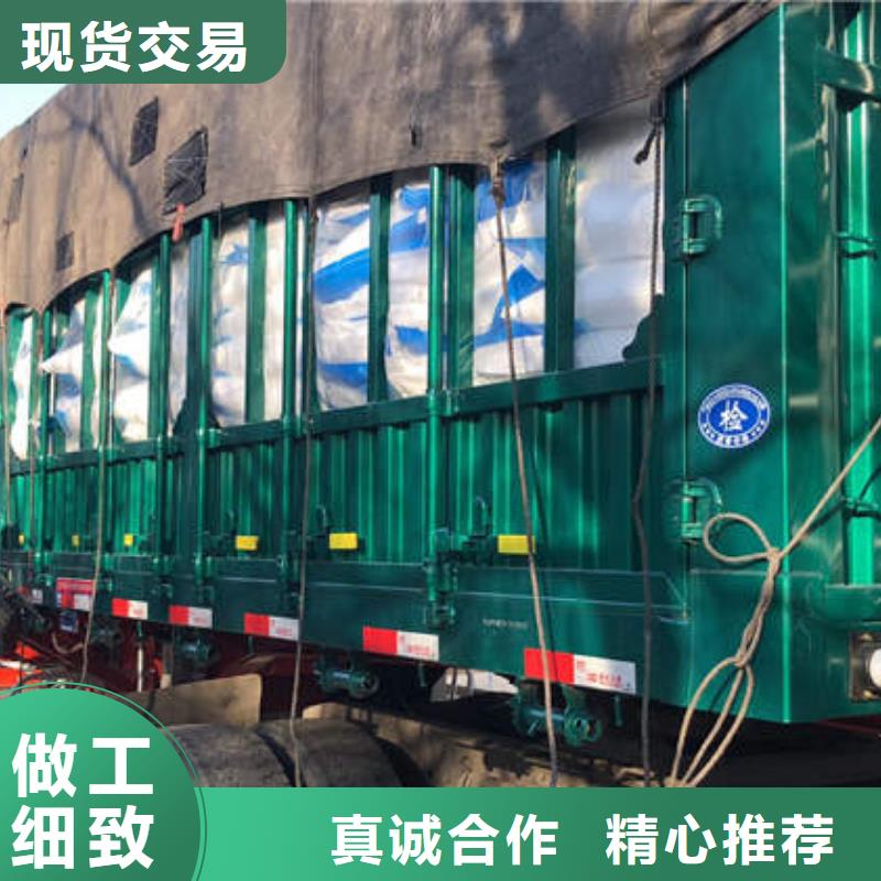 生化葡萄糖