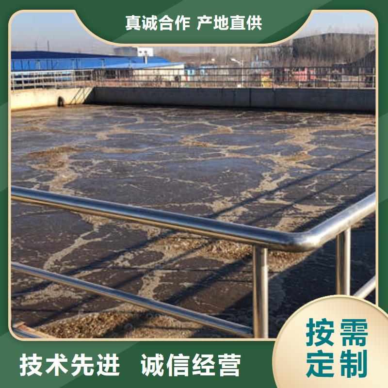 工业葡萄糖厂家