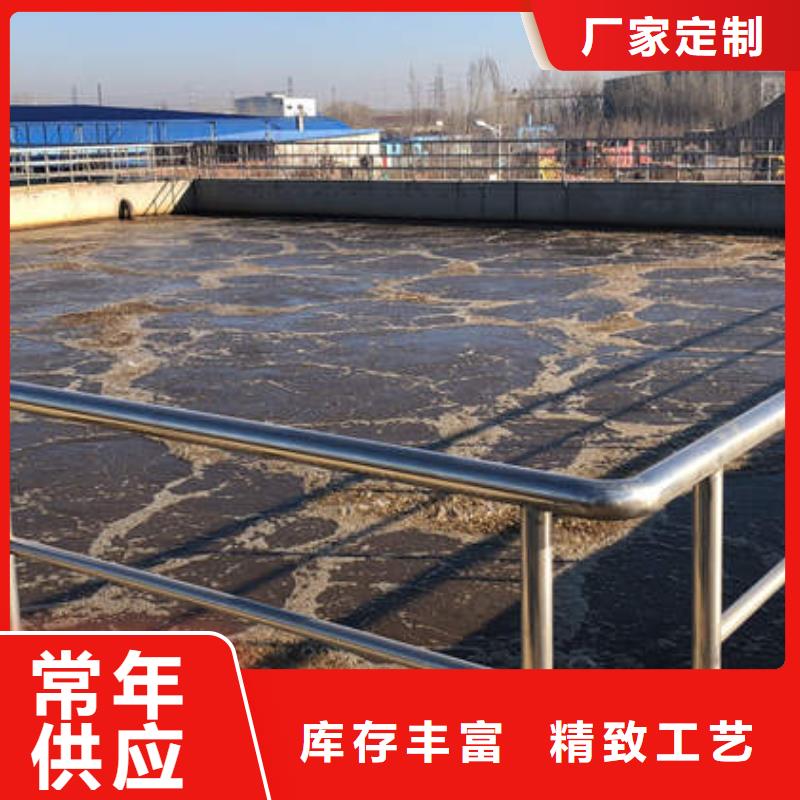 生化葡萄糖