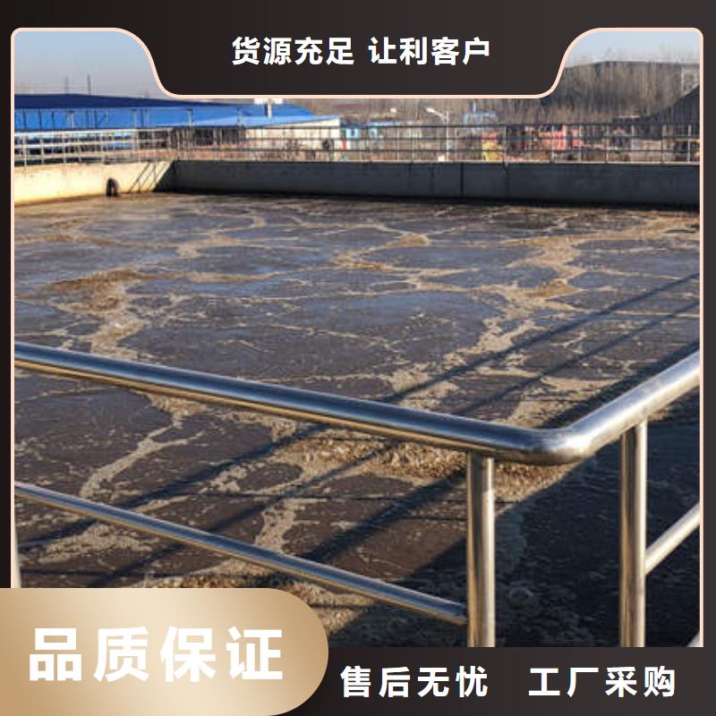 工业葡萄糖价格