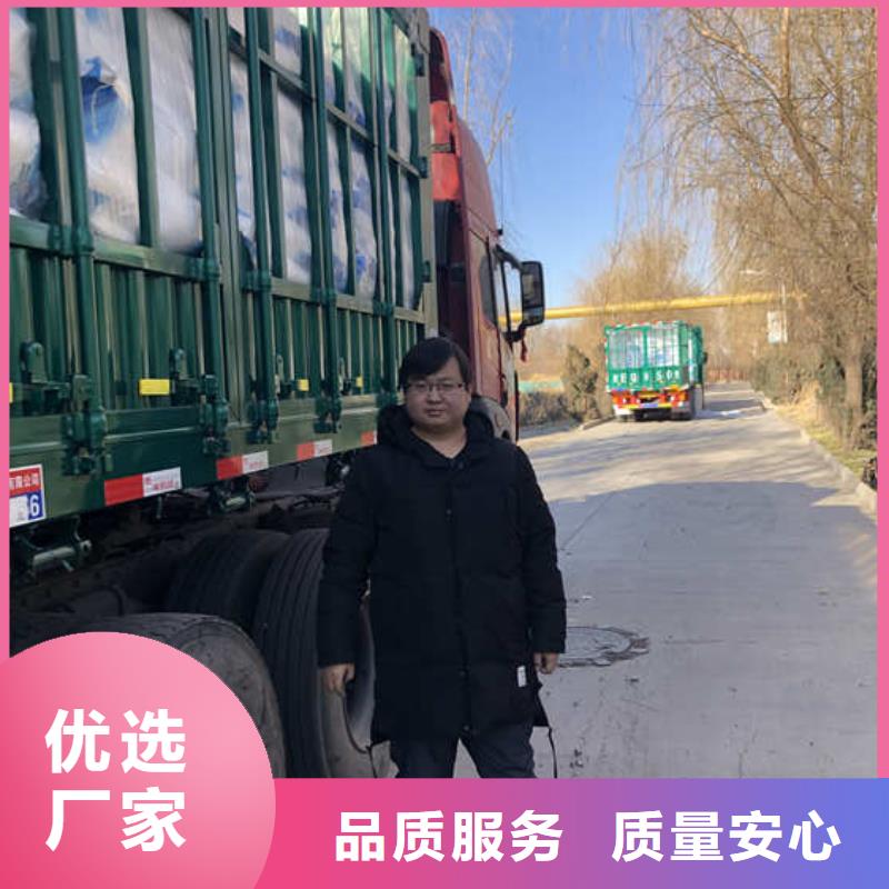 葡萄糖碳源一一糖业公司