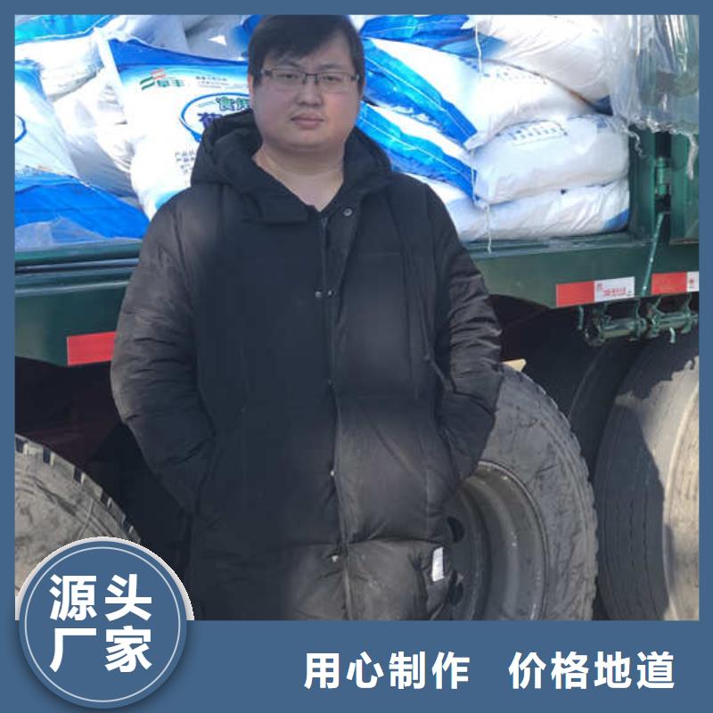 工业葡萄糖厂家