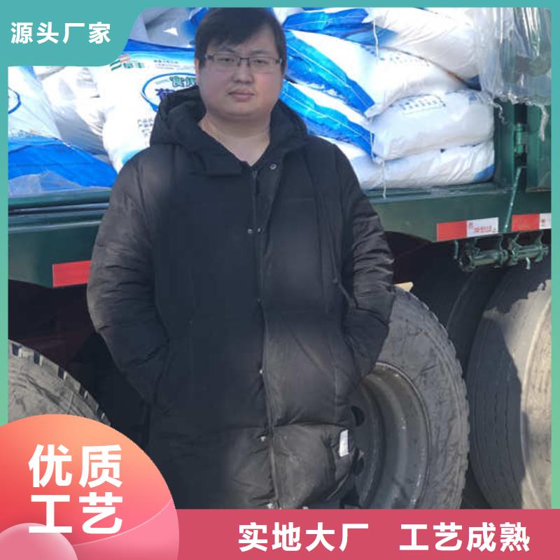 工业葡萄糖价格