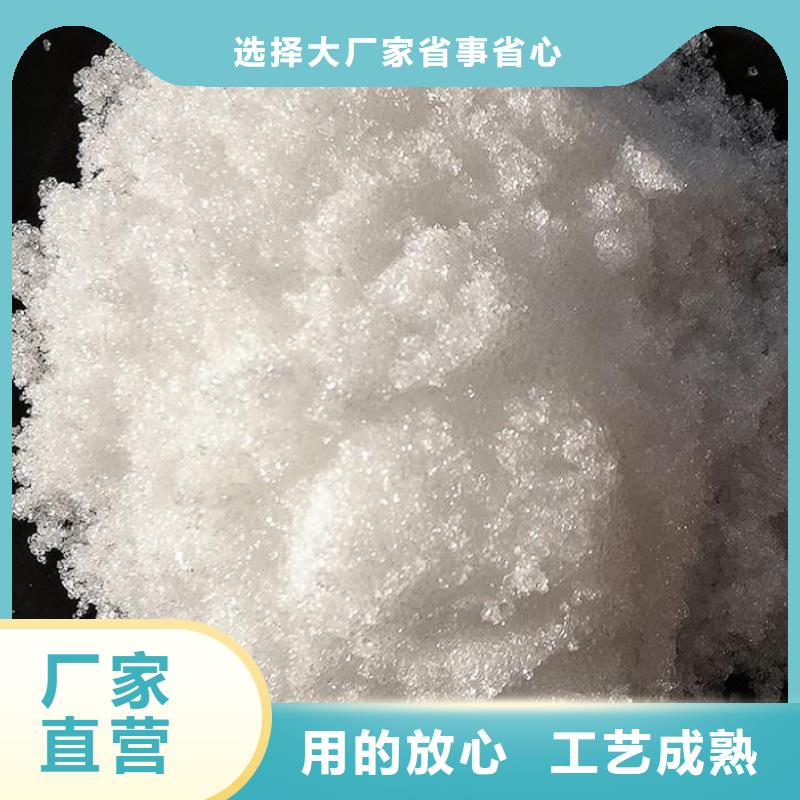 三水醋酸钠优势