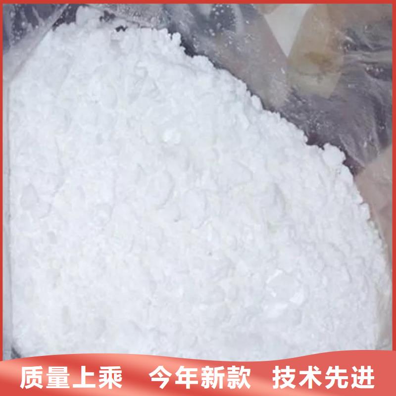 乙酸钠生产厂家+省市县区域/直送2025全+境+派+送