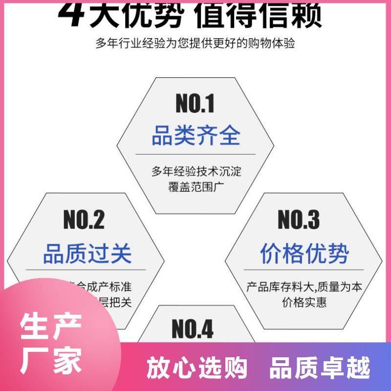 醋酸钠三水醋酸钠