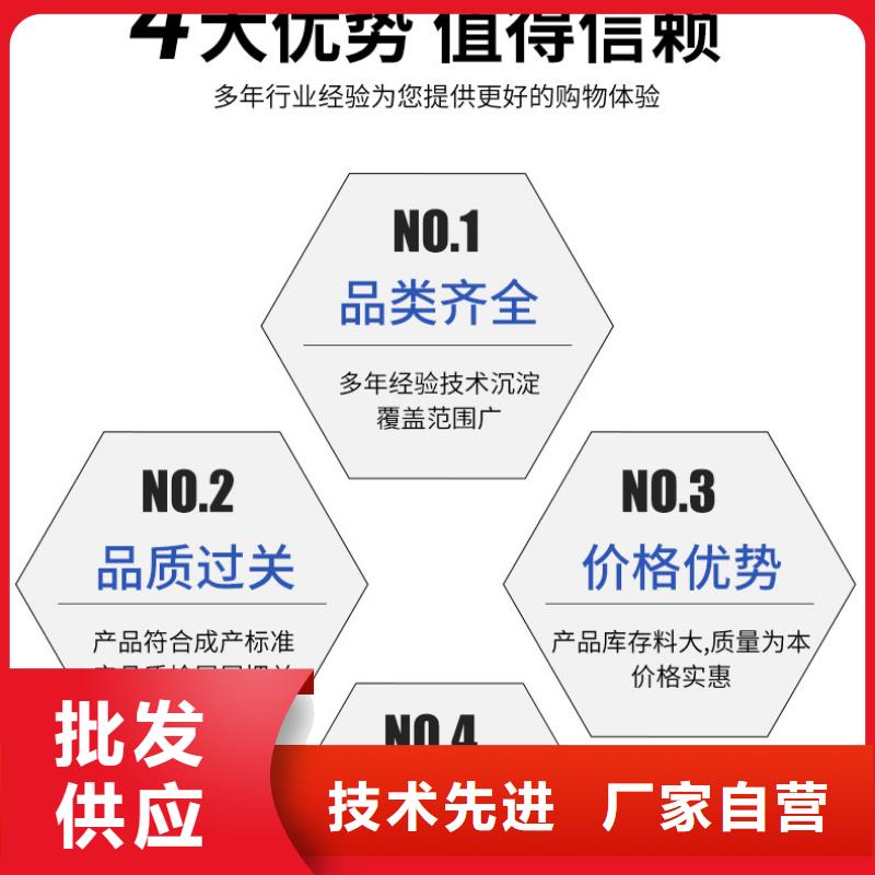 乙酸钠生产厂家+省市县区域/直送2025全+境+派+送