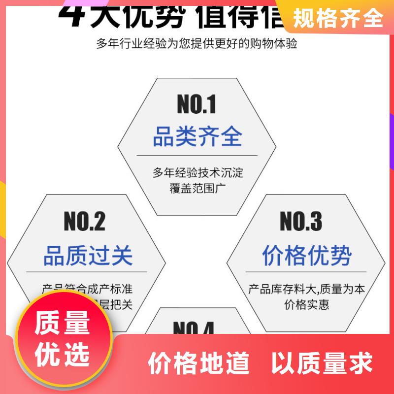 三水醋酸钠报价