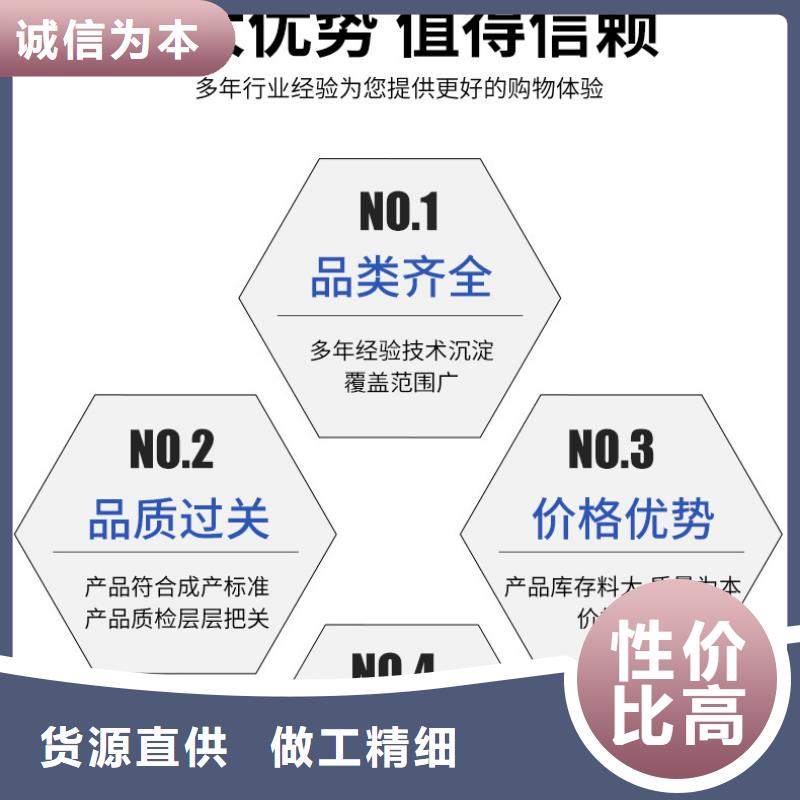 海南文昌市液体醋酸钠生产厂家+省市县区域/直送2025全+境+派+送