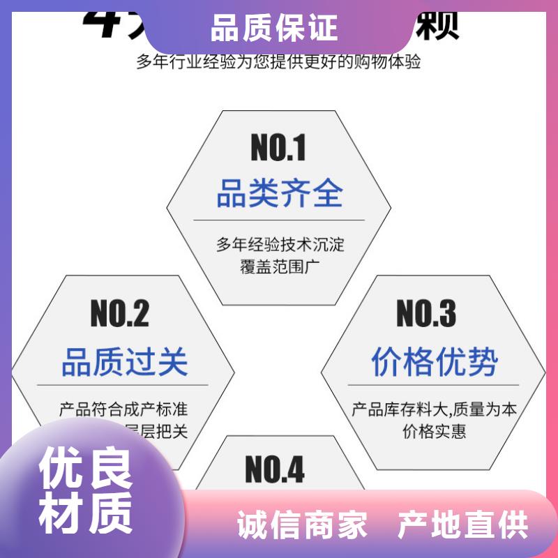 固体醋酸钠
