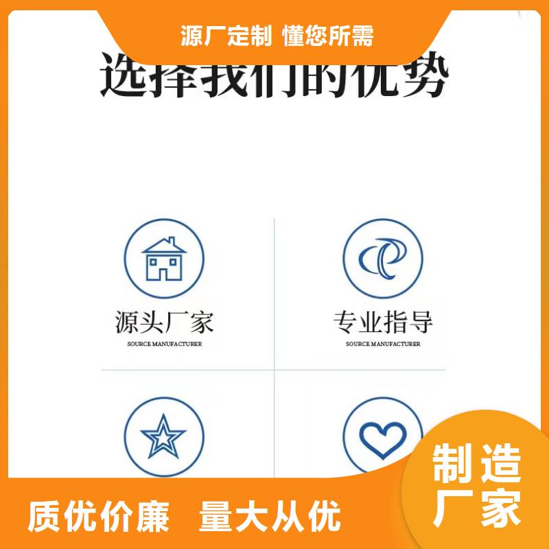 乙酸钠厂家+省市县区域/直送2025全+境+派+送