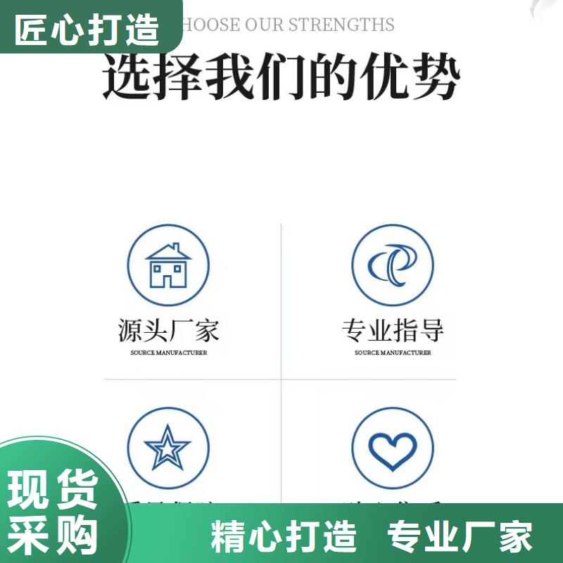 醋酸钠