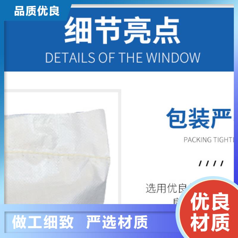 三水乙酸钠价格