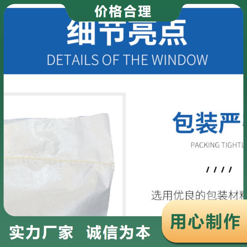 结晶醋酸钠价格