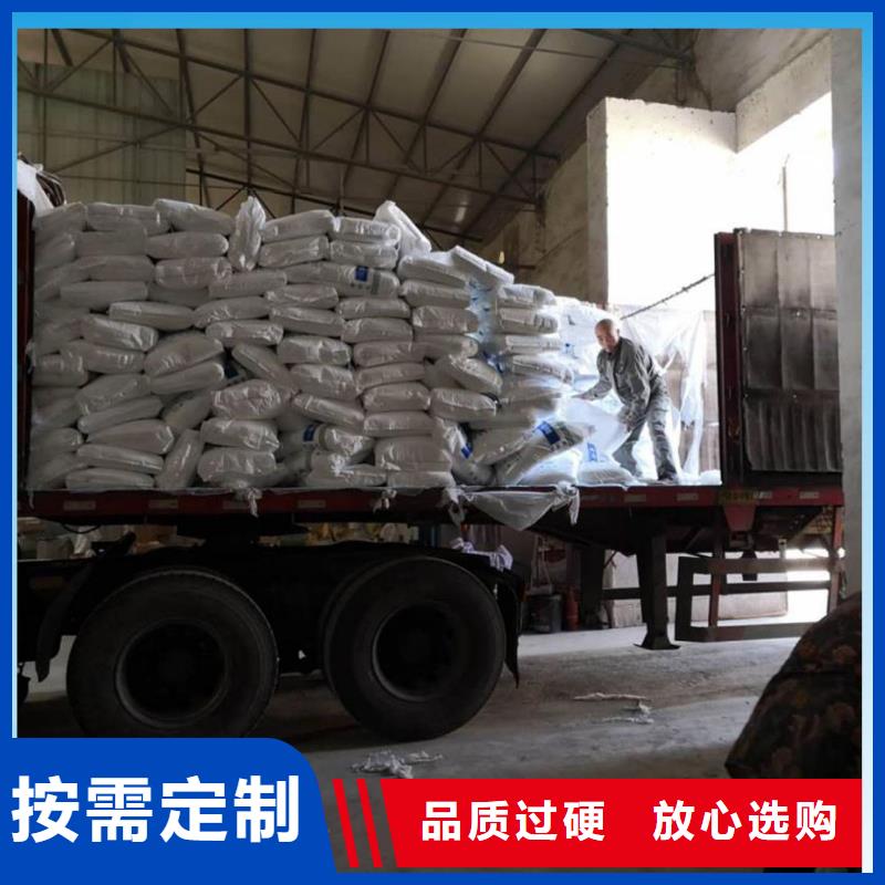 碳源乙酸钠资源