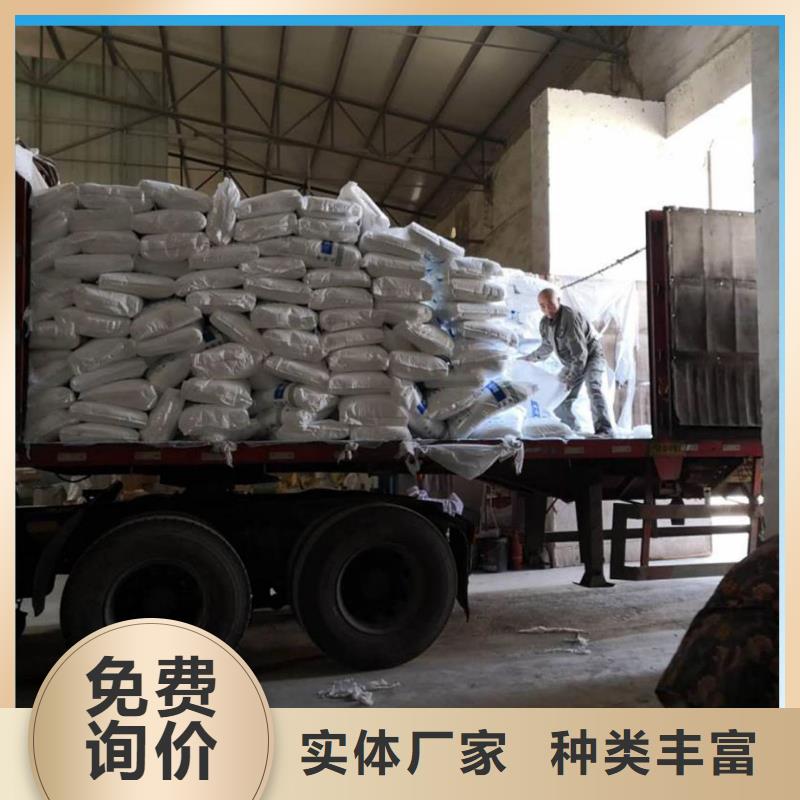 三水乙酸钠回族自治区三水醋酸钠
