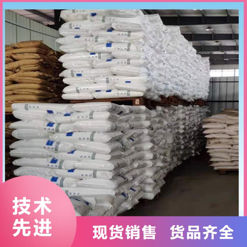 醋酸钠厂家+省市县区域/直送2025全+境+派+送