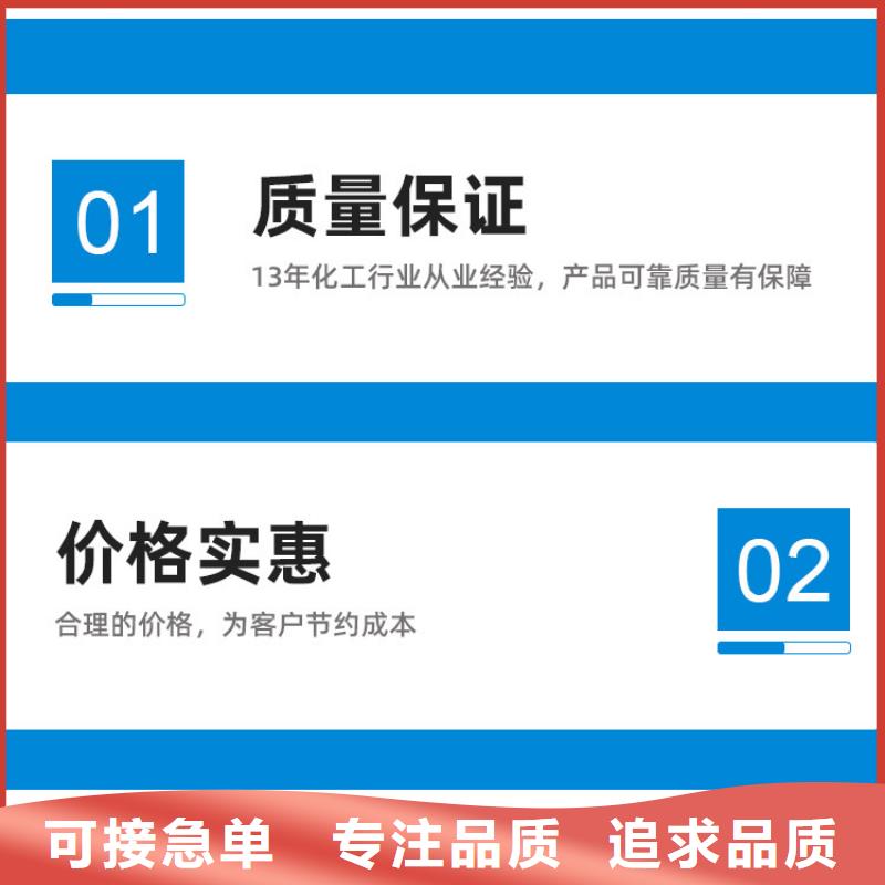 结晶醋酸钠