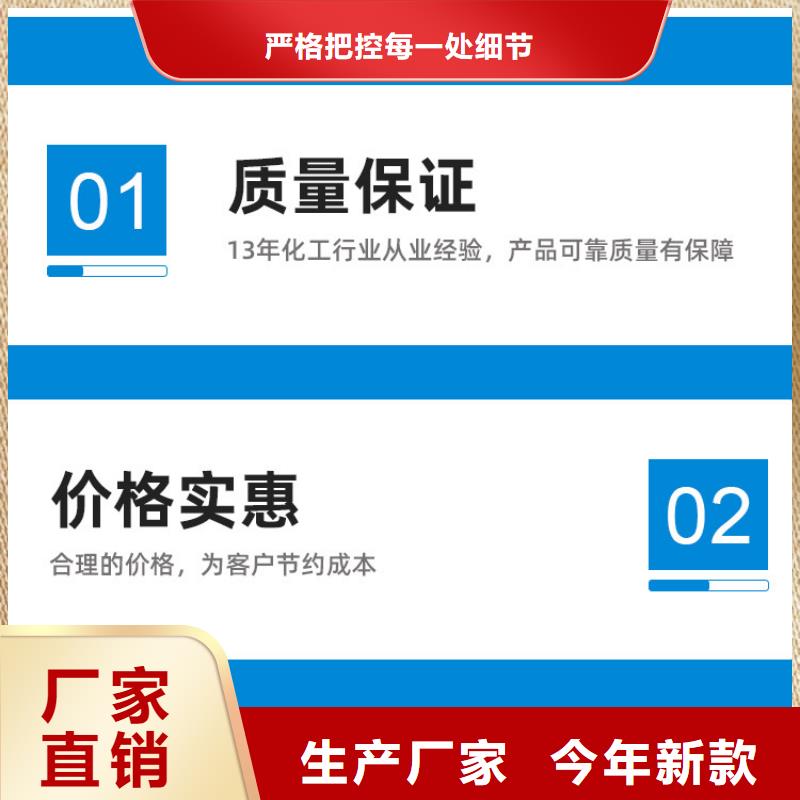 乙酸钠厂家