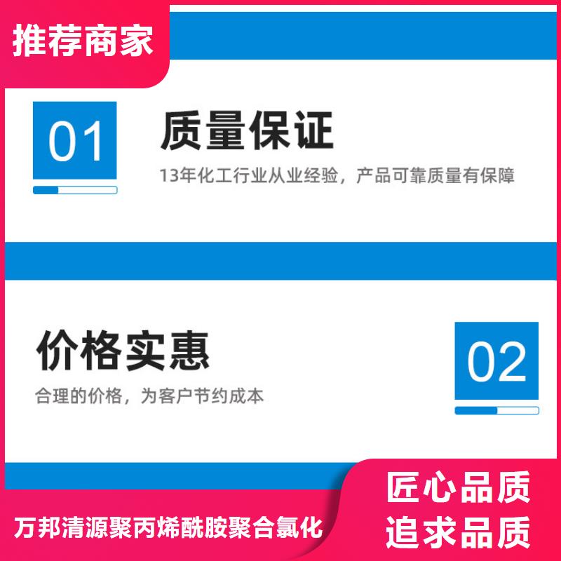 乙酸钠降价