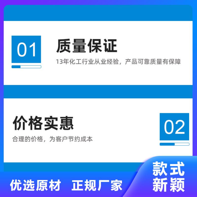 乙酸钠碳源资源
