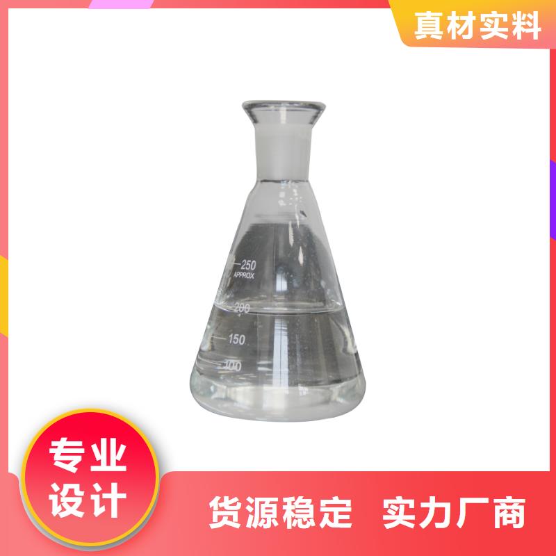 坑梓街道液体醋酸钠