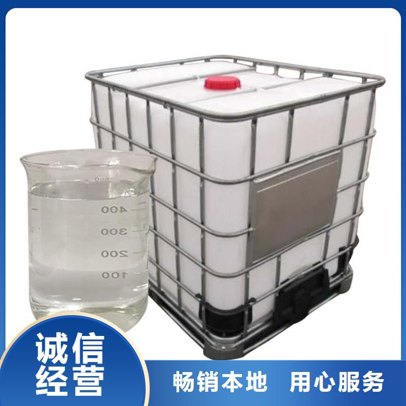 液体醋酸钠品牌