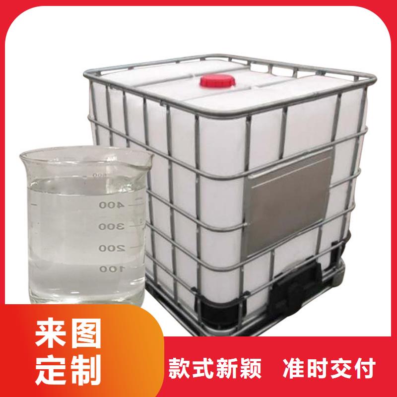 三水醋酸钠供应
