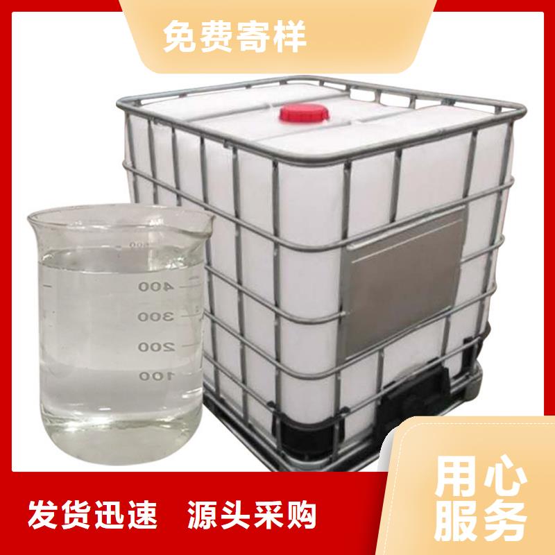 三水醋酸钠