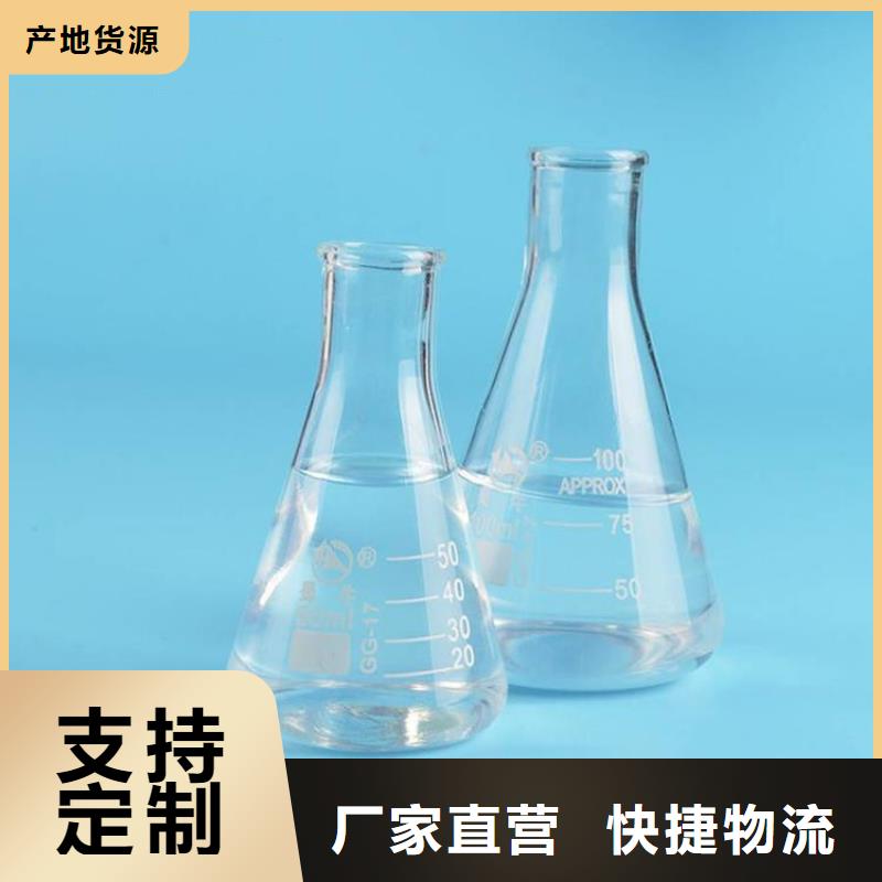 醋酸钠资源