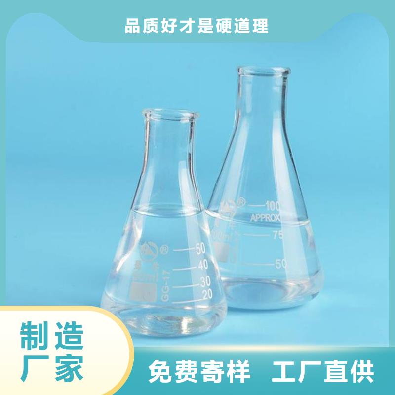 结晶乙酸钠