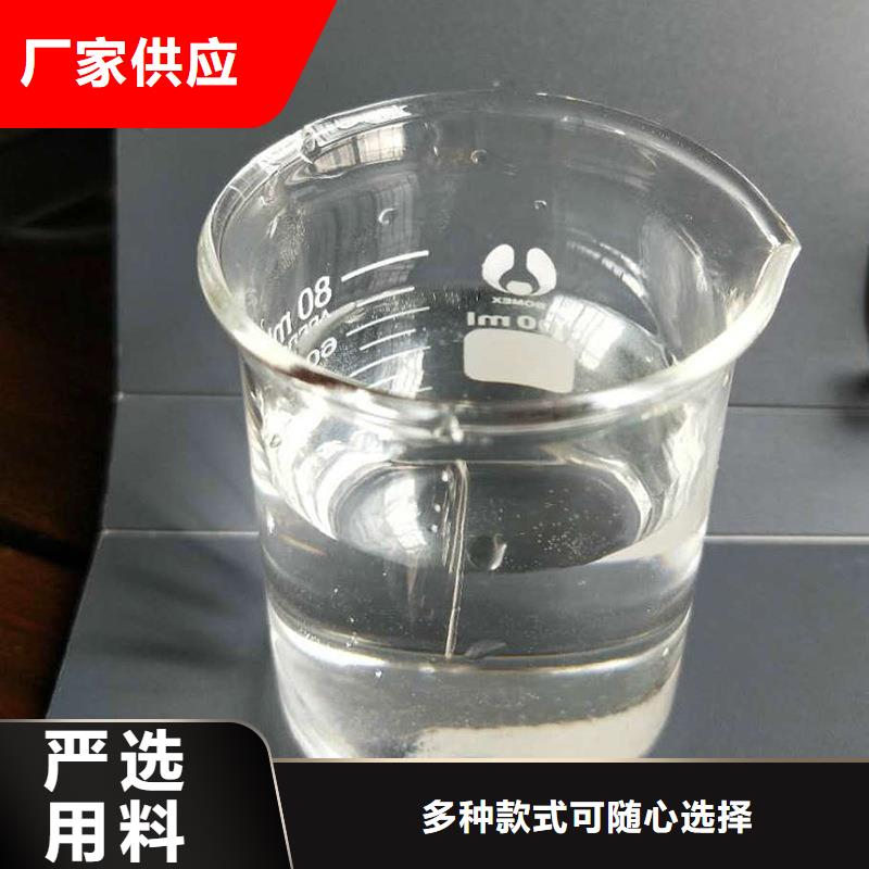 液体醋酸钠吨价