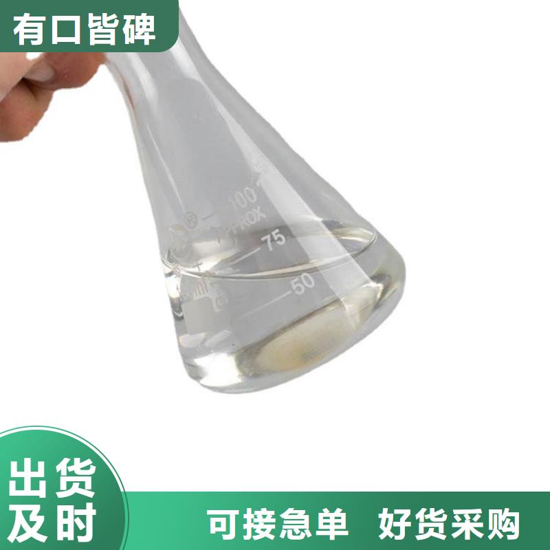 结晶醋酸钠品牌