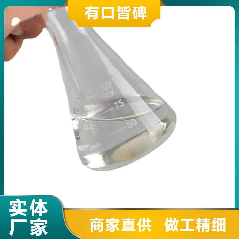 乙酸钠价格+省市县区域/直送2025全+境+派+送