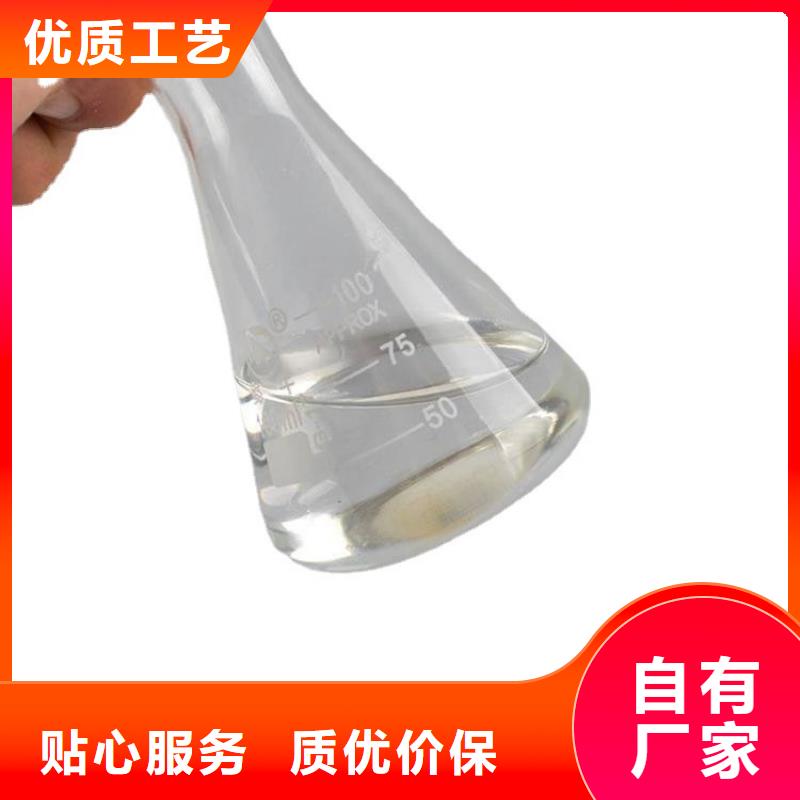 三水乙酸钠自治区液体乙酸钠