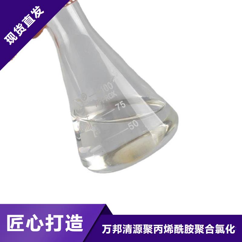 醋酸钠多少钱