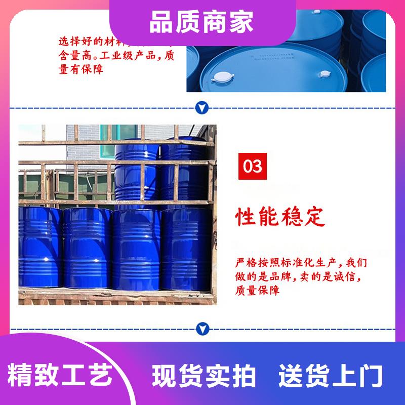 乙酸钠厂家+省市县区域/直送2025全+境+派+送