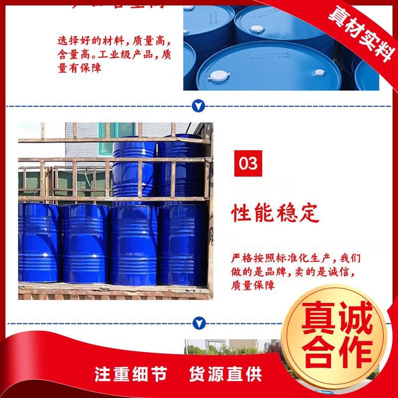 三水乙酸钠乙酸钠