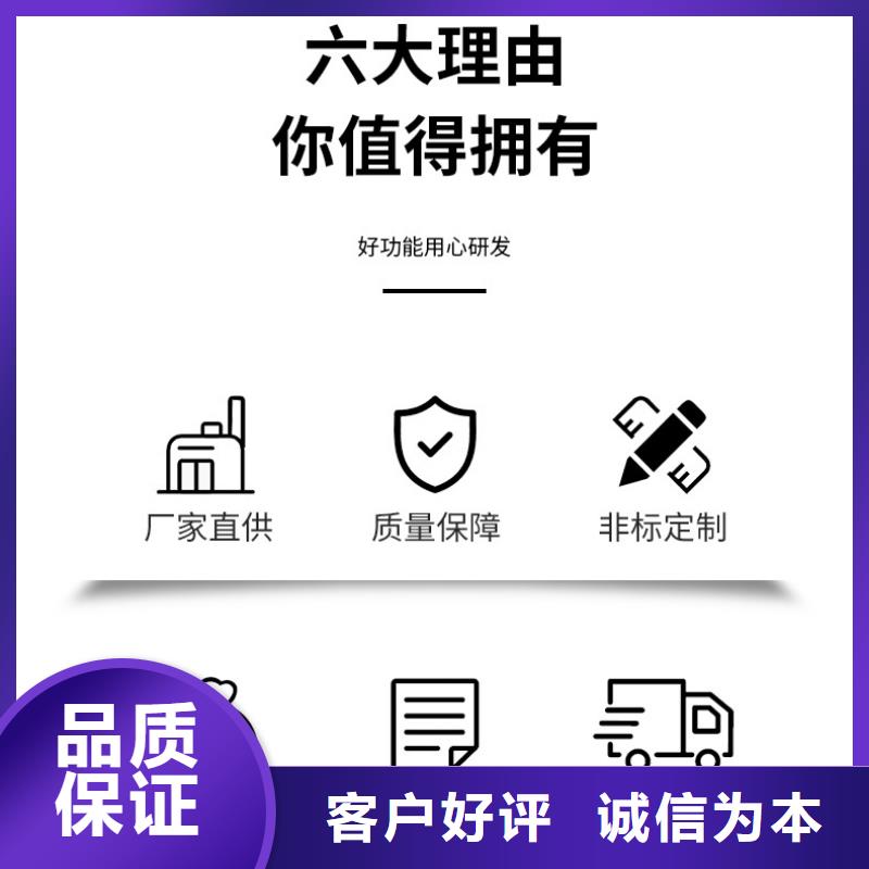 醋酸钠碳源资源