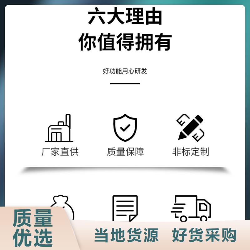 液体乙酸钠价格